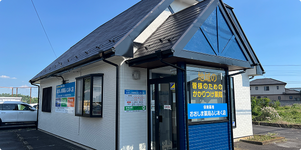store2