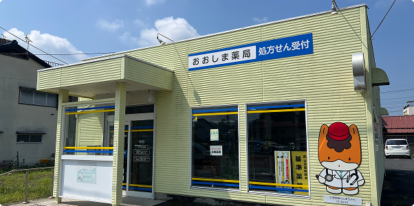 store3